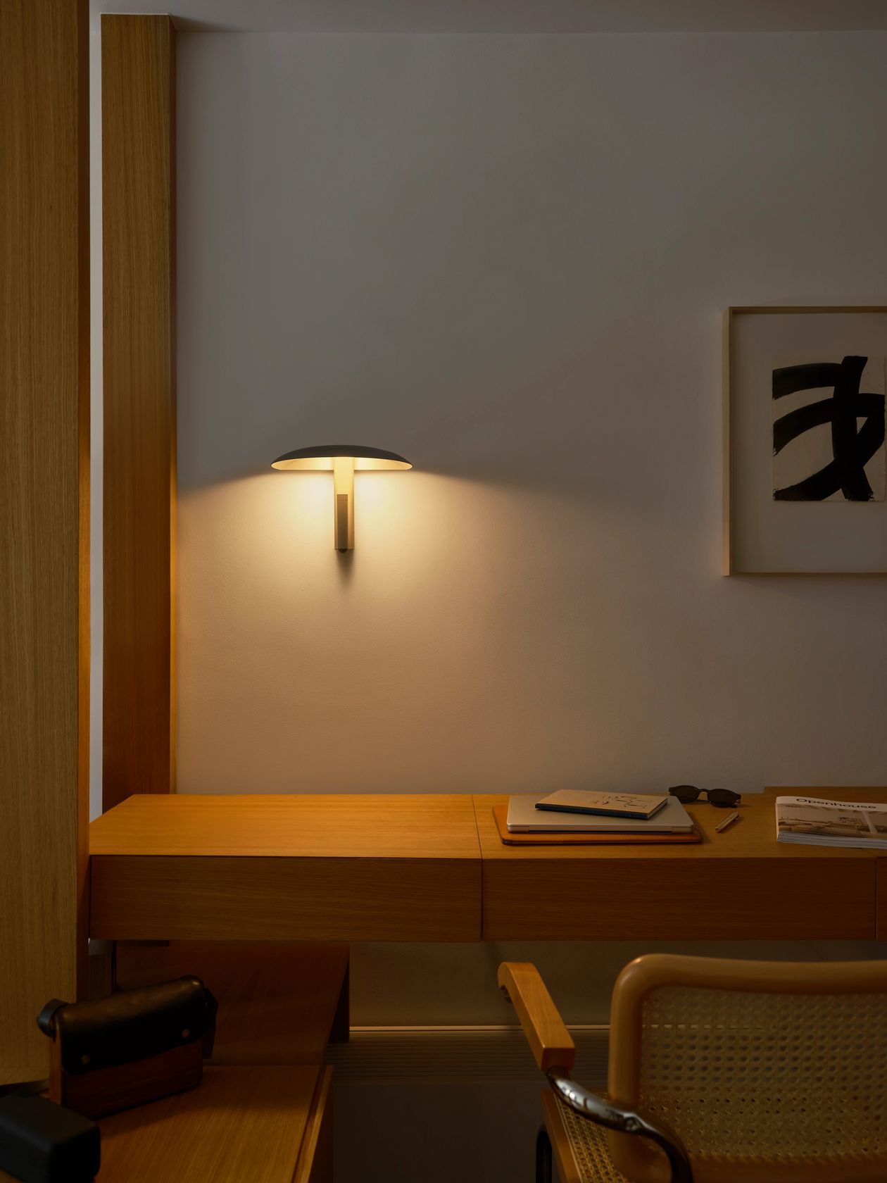 Marset Konoha collection (Wall light)